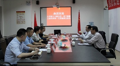 江苏省人大副主任、省工商联主席 许仲梓莅临商会考察指导
