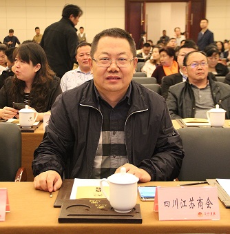 我会积极参与“万企帮万村”消费扶贫活动