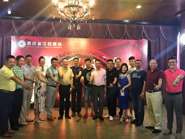 四川省江苏商会7月集体生日宴会圆满举行