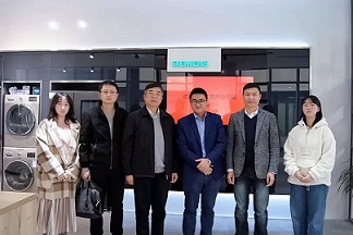 深入走访交流 切实优化服务                      ——走访会员企业活动之三