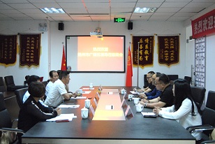 江苏省扬州市广陵区领导莅临商会交流