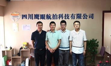商会走访四川鹰眼航拍科技有限公司