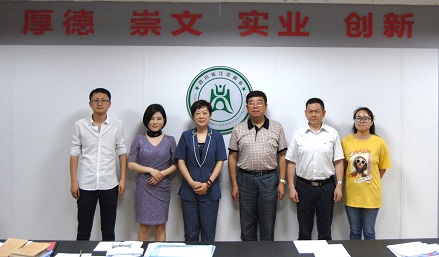商会监事会检查2019年上半年工作