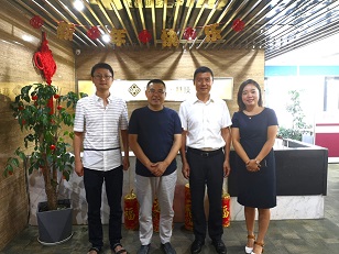 商会走访考察准会员企业——云尚名人集团
