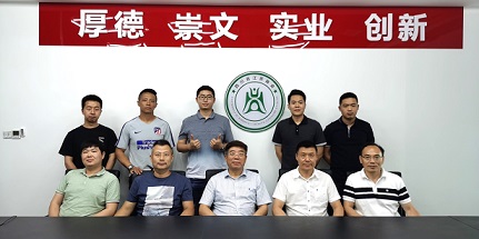 志同者近  道合者亲