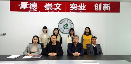 四川省江西商会与我会秘书处进行工作交流