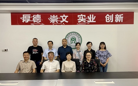 达州市人民政府驻成都办事处领导莅临商会走访交流
