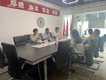 青白江区欧洲产业城管理委员会领导一行到访商会