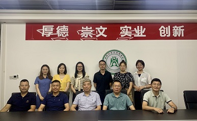 成都徐州商会到我会走访交流