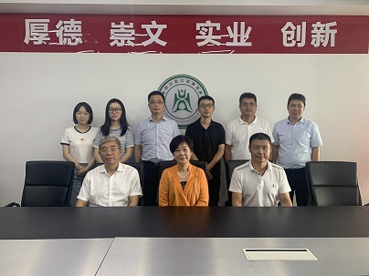 商会监事会到秘书处检查指导财务工作