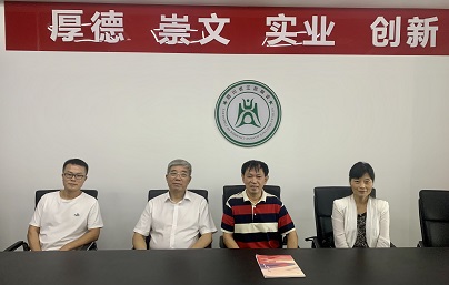 企业家日报社中国企业家理事会到访商会
